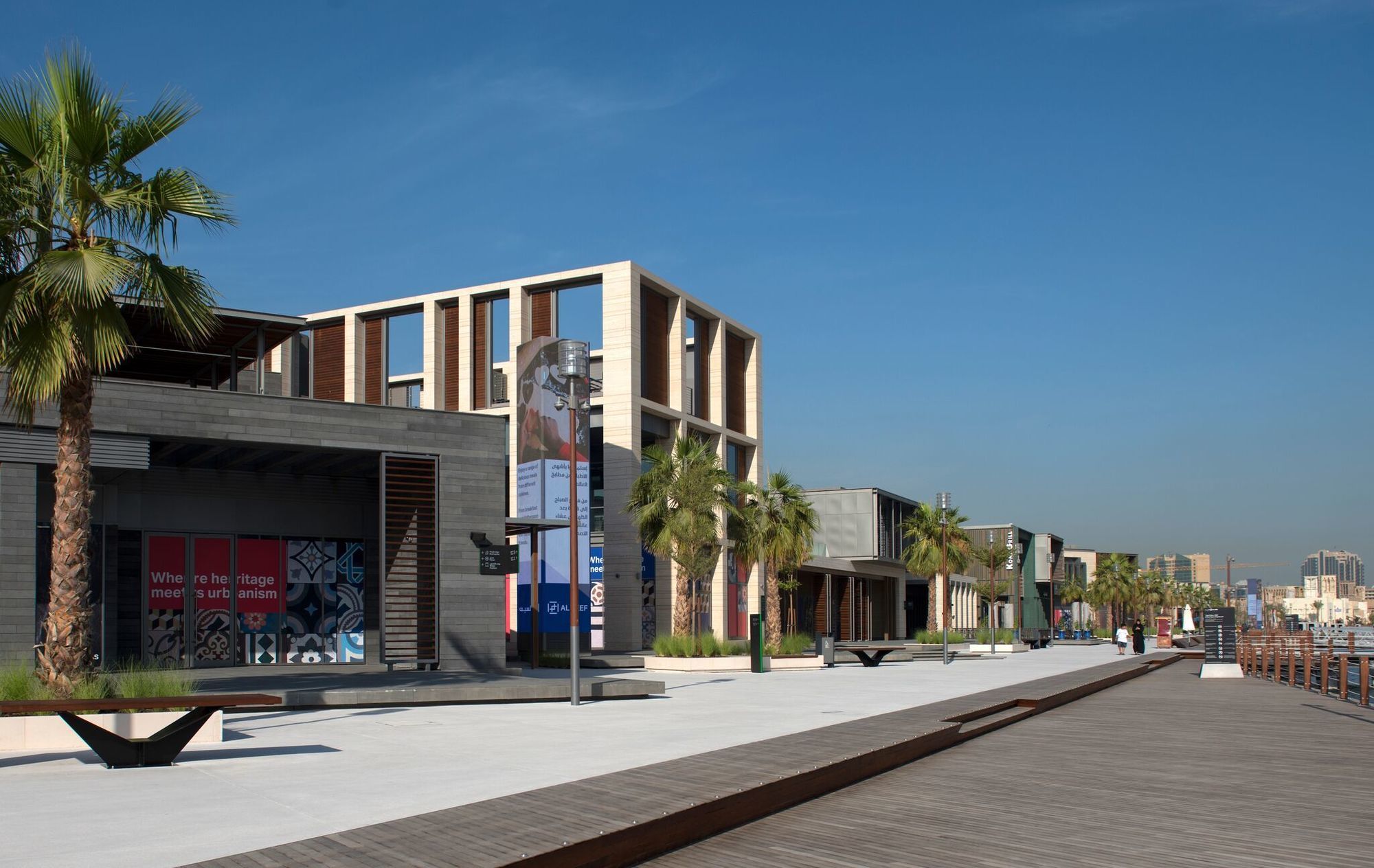 Canopy By Hilton Dubai Al Seef Esterno foto